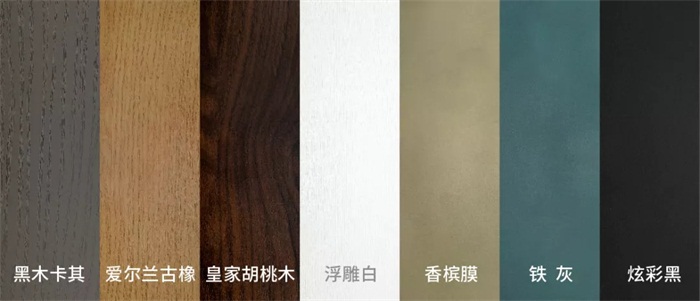 ins風(fēng)包邊實(shí)木生態(tài)門板材花色
