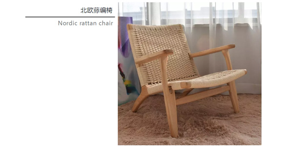 北歐必備ins實(shí)木單品，瞬間幫你提升空間格調(diào)03