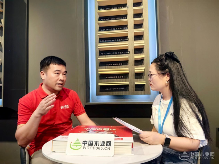 中國木業(yè)網(wǎng)對(duì)話鵬鴻陳權(quán)榮